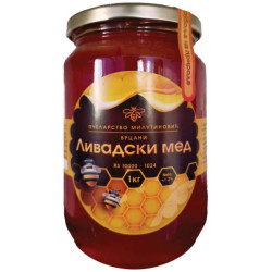 Meadow honey  1kg